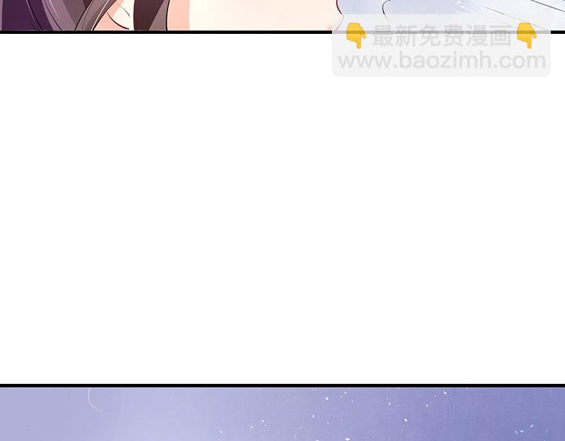 第70话 他的感情我不要41