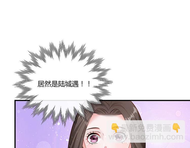 第14话 总不能就这样37