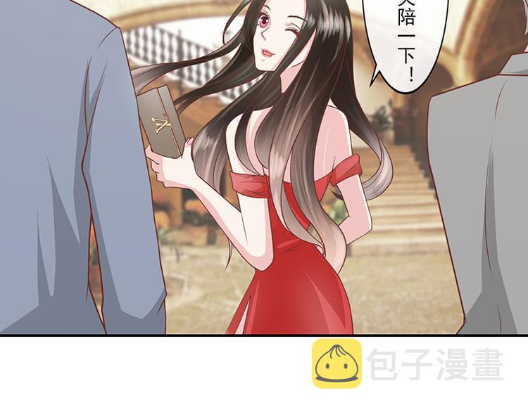 第2话 你不会爱上我了吧？219