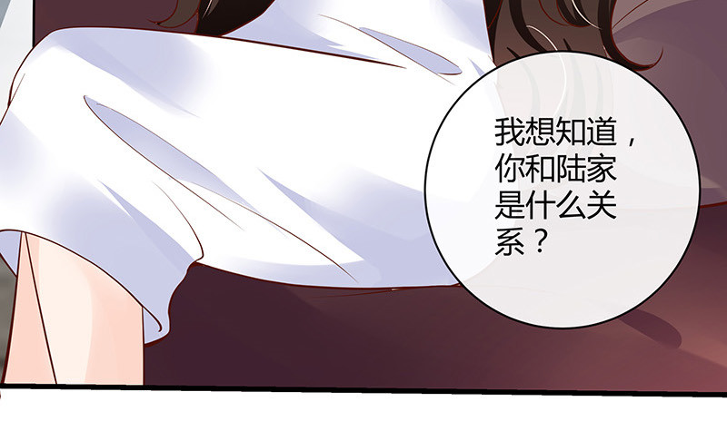 第221话 一切计划的开端68