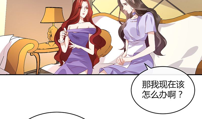 第167话 到底谁不放过谁 148