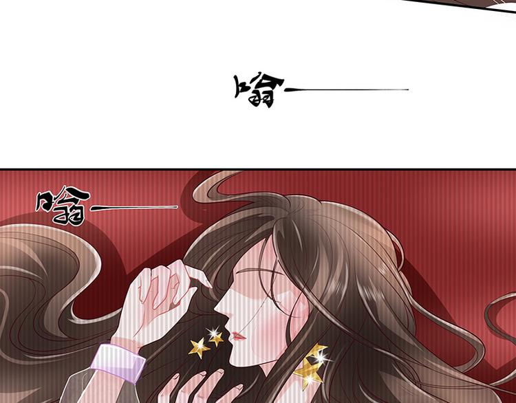 第8话 从天而降的陆先生6