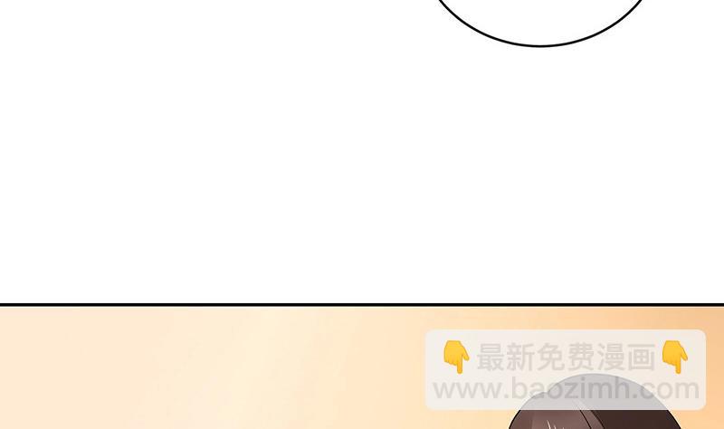 第160话 他和她7