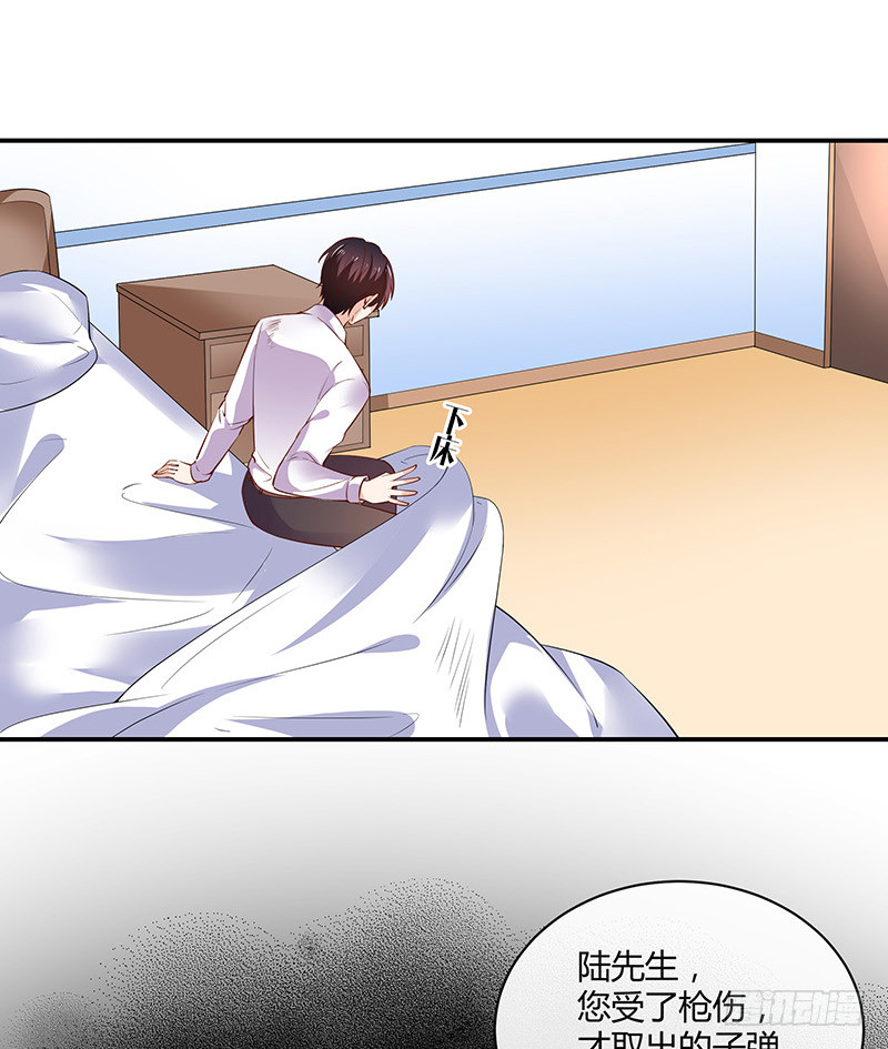 第209话 给我手我带你走48