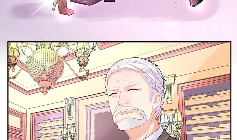 第83话 能请你跳支舞吗63