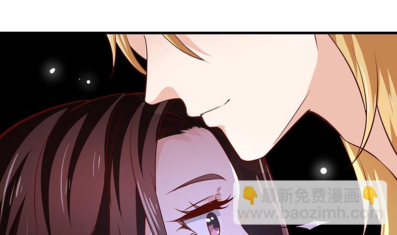 第218话 占有欲和破坏欲 228
