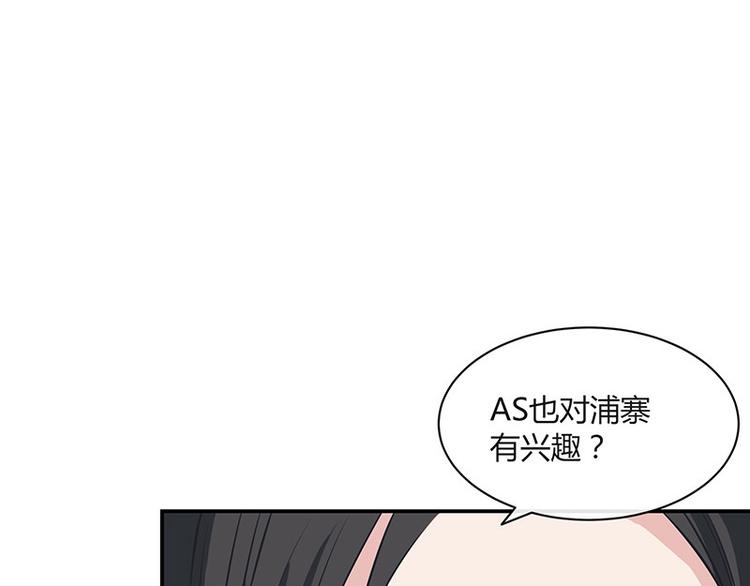 第13话 要和陆氏搭上线27