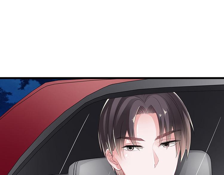 第19话 重新追求的机会28