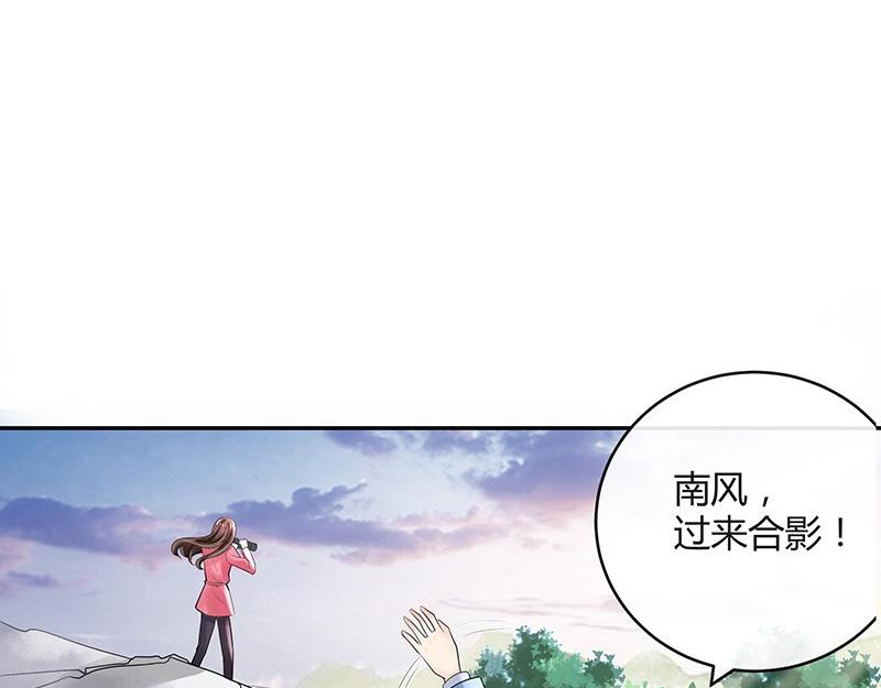 第64话 谁和谁要一起睡 120