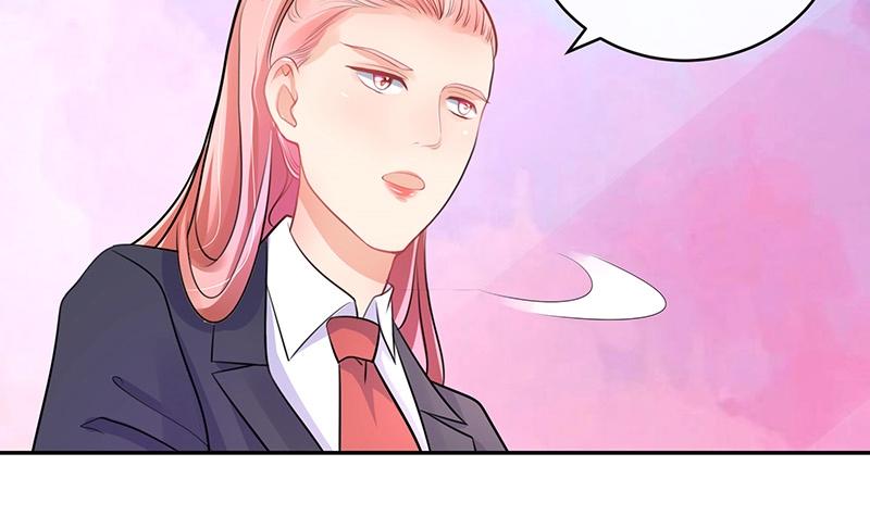 第87话 她的本名叫俞笙 138
