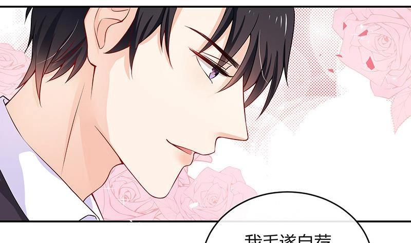 第117话 对病床很有兴趣 148