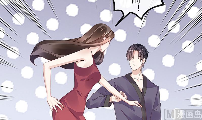 第171话 就跟你一拍两散 314