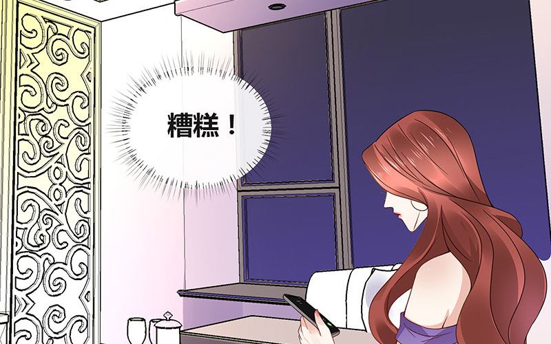 第170话 就跟你一拍两散 248