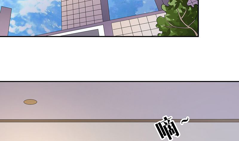 第162话 没有一刻放弃过25