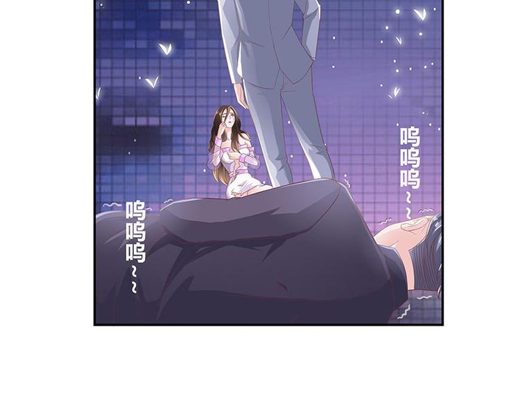 第8话 从天而降的陆先生33