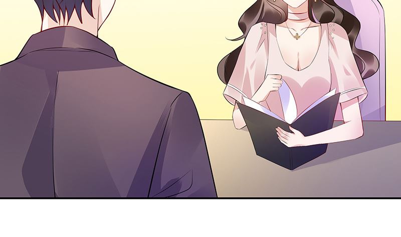 第145话 兄妹而已别多想18