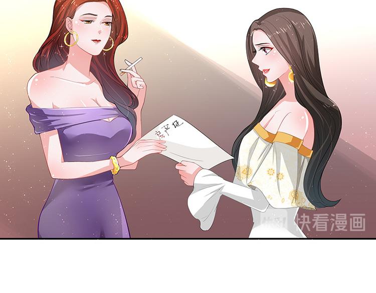 第12话 喜欢也是一百天36