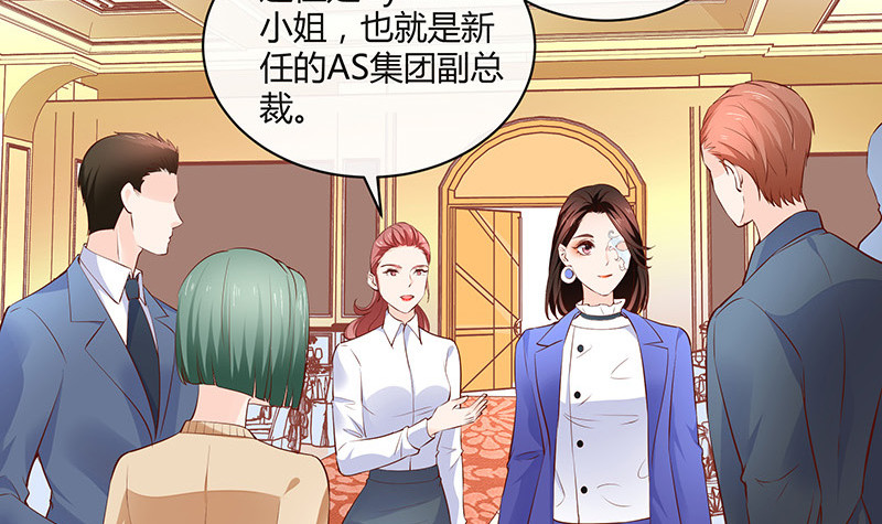 第223话 每个人我都记得 111