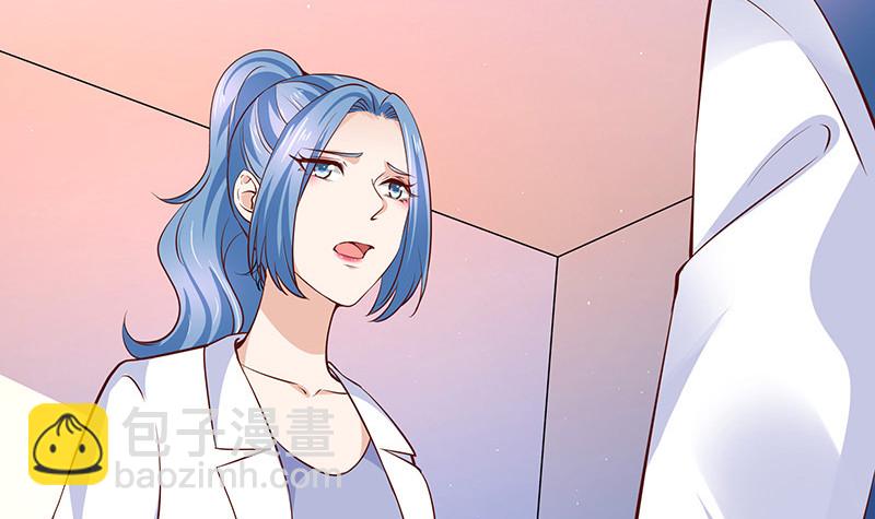 第219话 你要报仇我帮你32