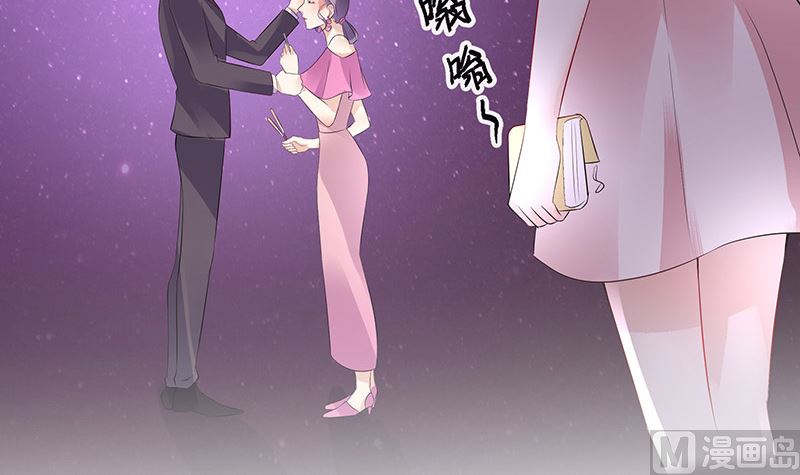 第146话 那就一夜情人吧 123