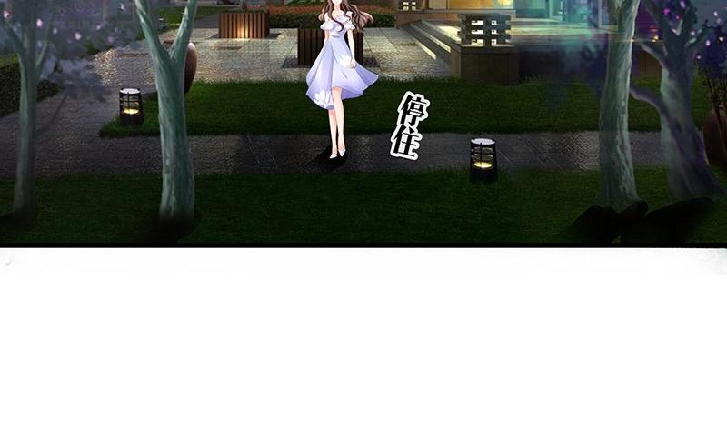 第100话 姐夫小姨的戏码 127