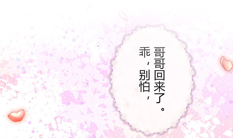 第180话 谁在背后导着 357