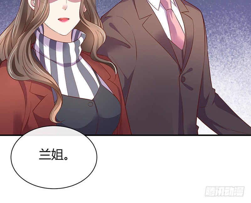 第192话 现在回头来得及65