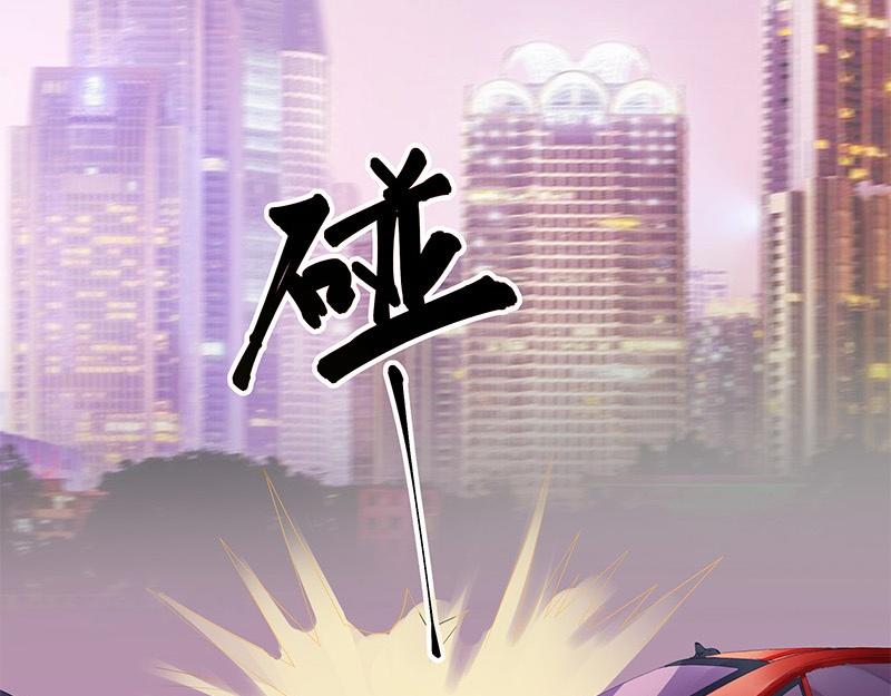 第57话 又不是要嫁给他58