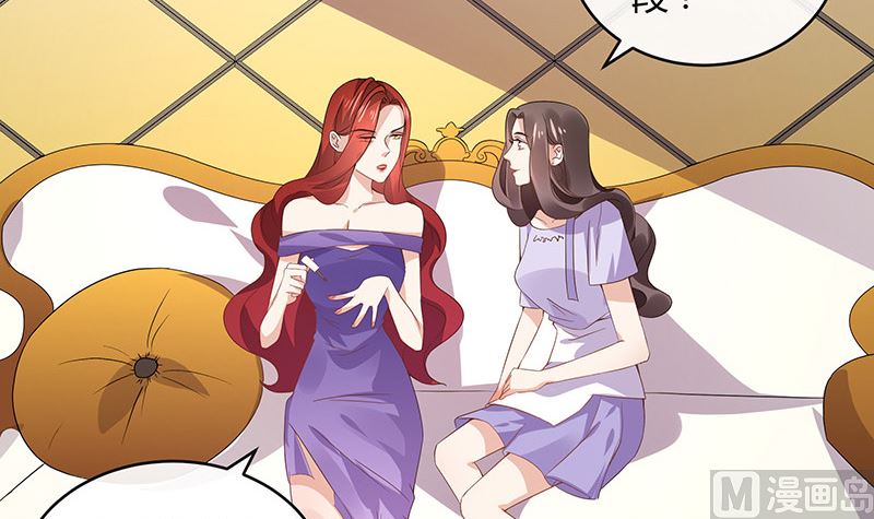 第167话 到底谁不放过谁 153