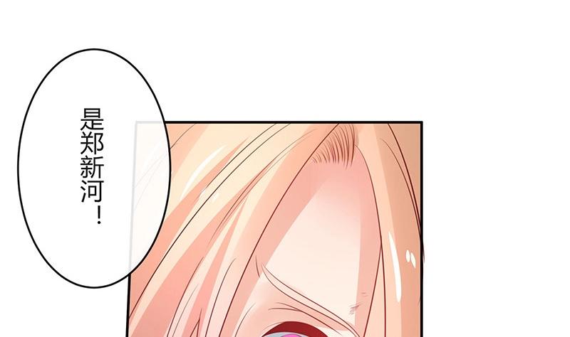 第89话 零次以及无数次40