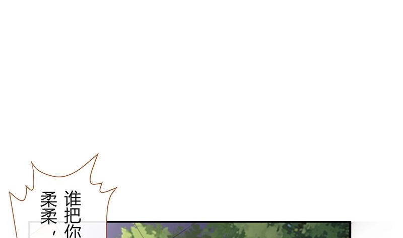 第89话 零次以及无数次28