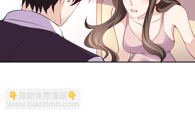 第185话 她和他还有家吗52