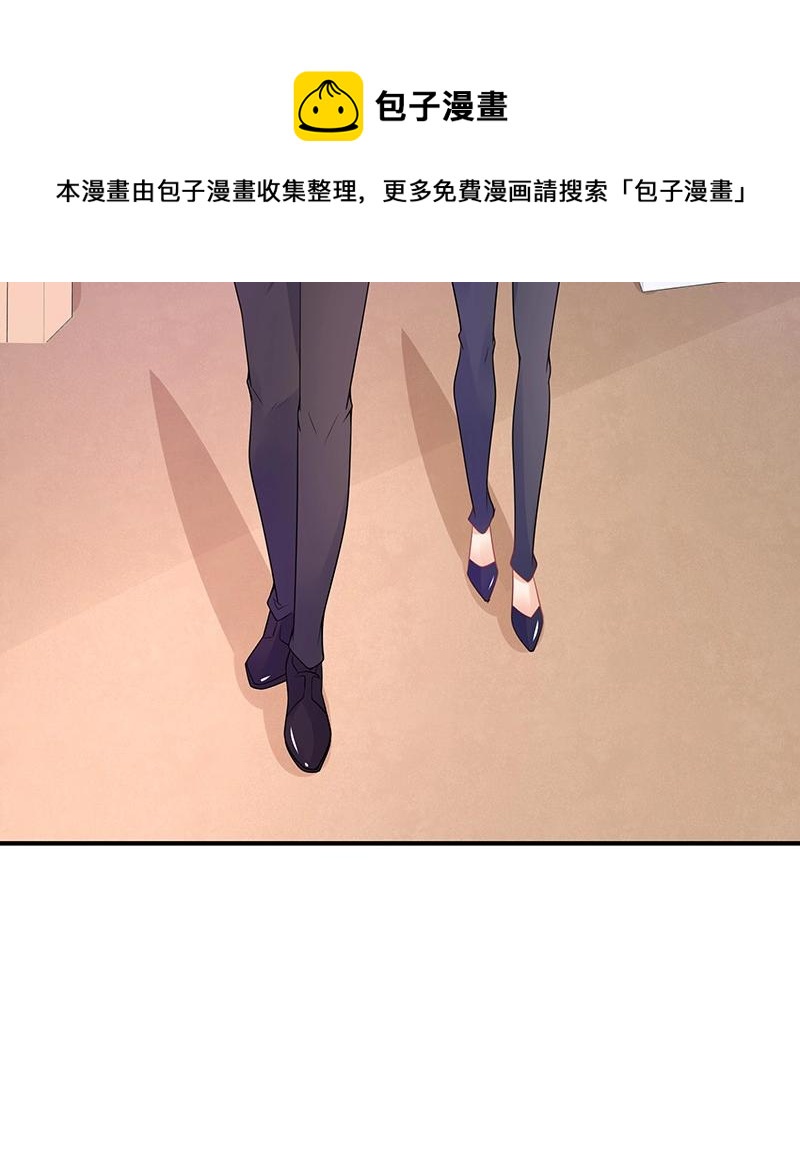 第85话 梦中呓语的名字50