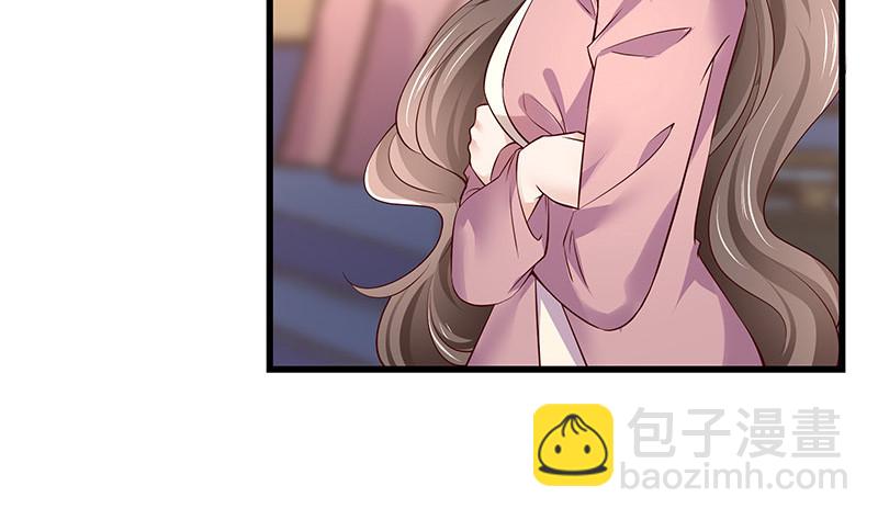 第190话 你明明还爱着我28