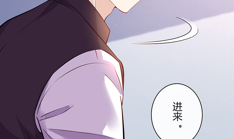 第185话 她和他还有家吗62