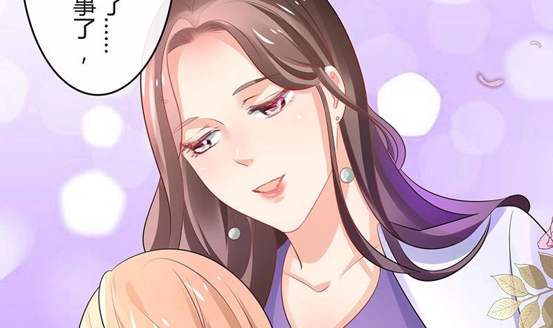 第89话 零次以及无数次34