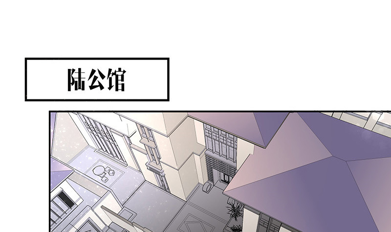第164话 也在等她回去吗51