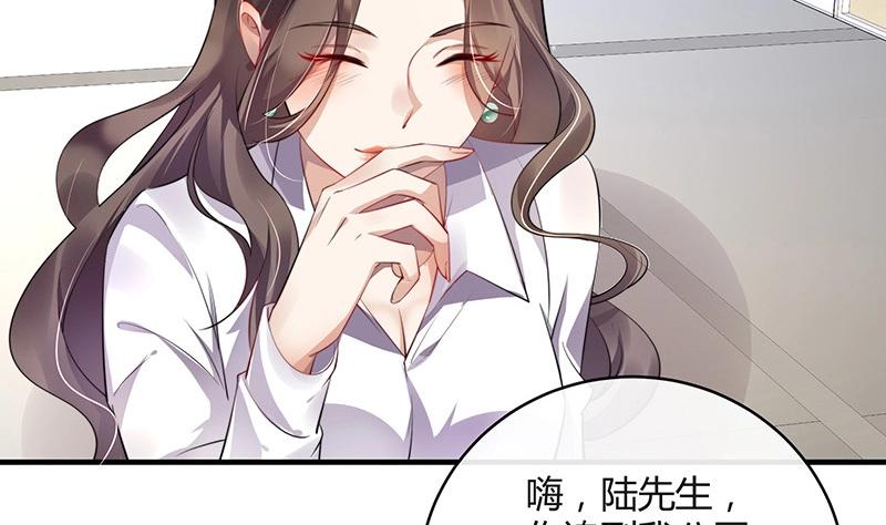 第120话 最后的一个小时 127