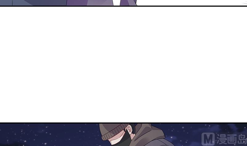第175话 不出三天会现身 123