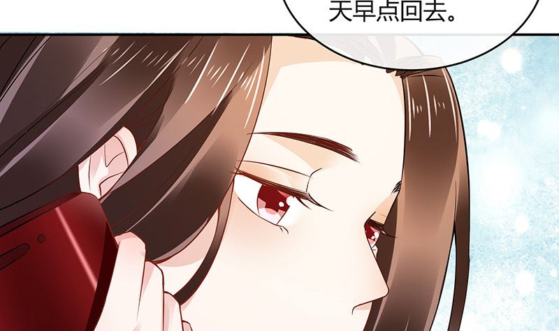 第148话 他们之间的默契58
