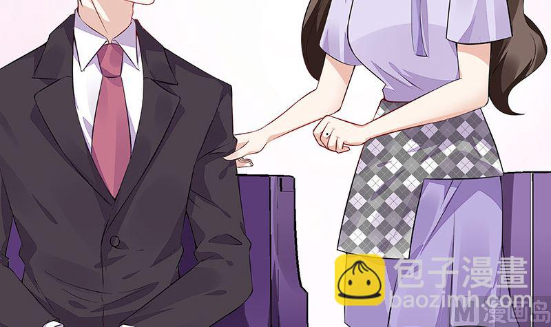 第167话 到底谁不放过谁 18