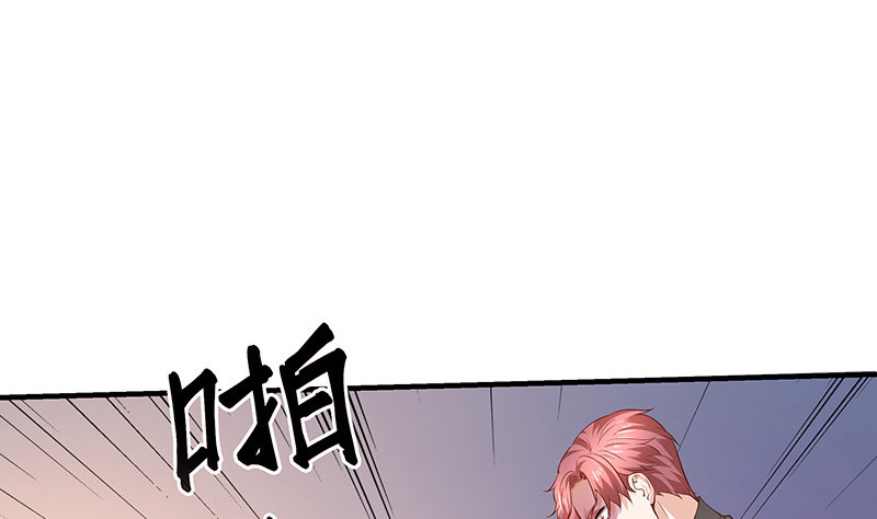 第205话 不能帮你擦眼泪60