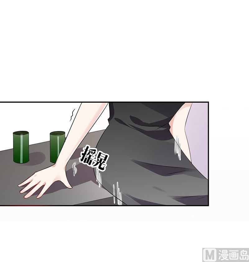 第162话 没有一刻放弃过62