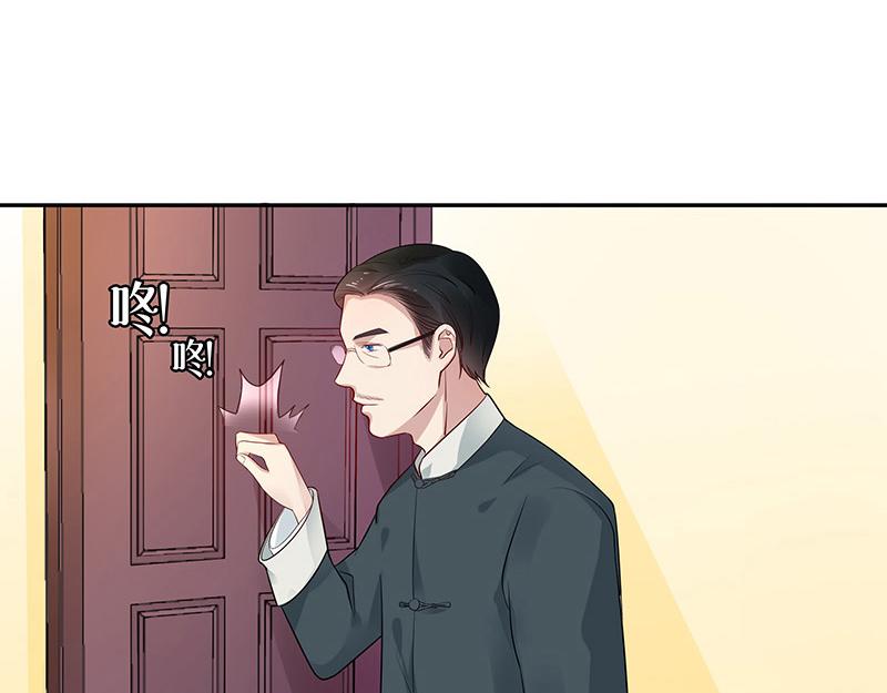 第35话 我们算是复合吗 228
