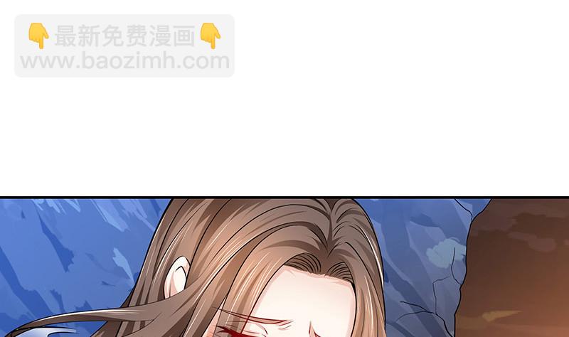 第183话 不可能绝不可能42