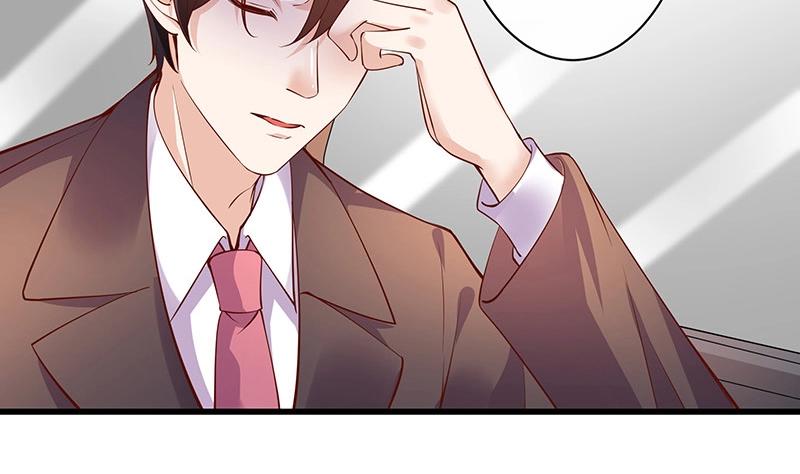 第198话 你简直没心没肺 352