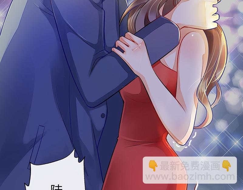 第54话 今天我是要定了 234