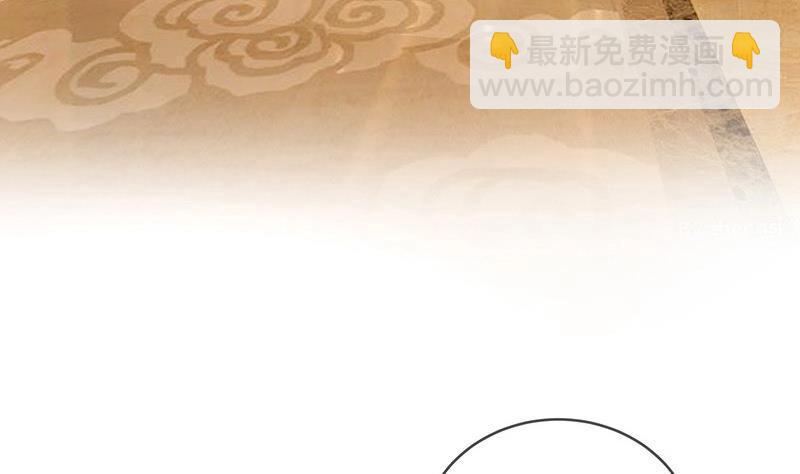 第111话 什么关系都没有57