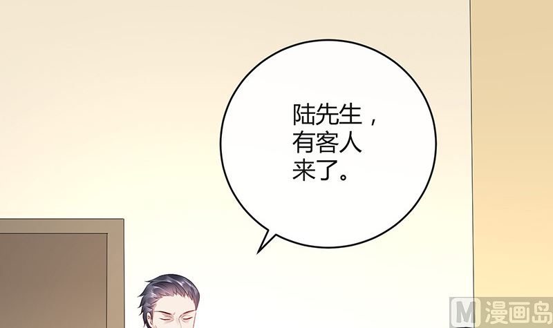 第158话 和平时一样笑着35
