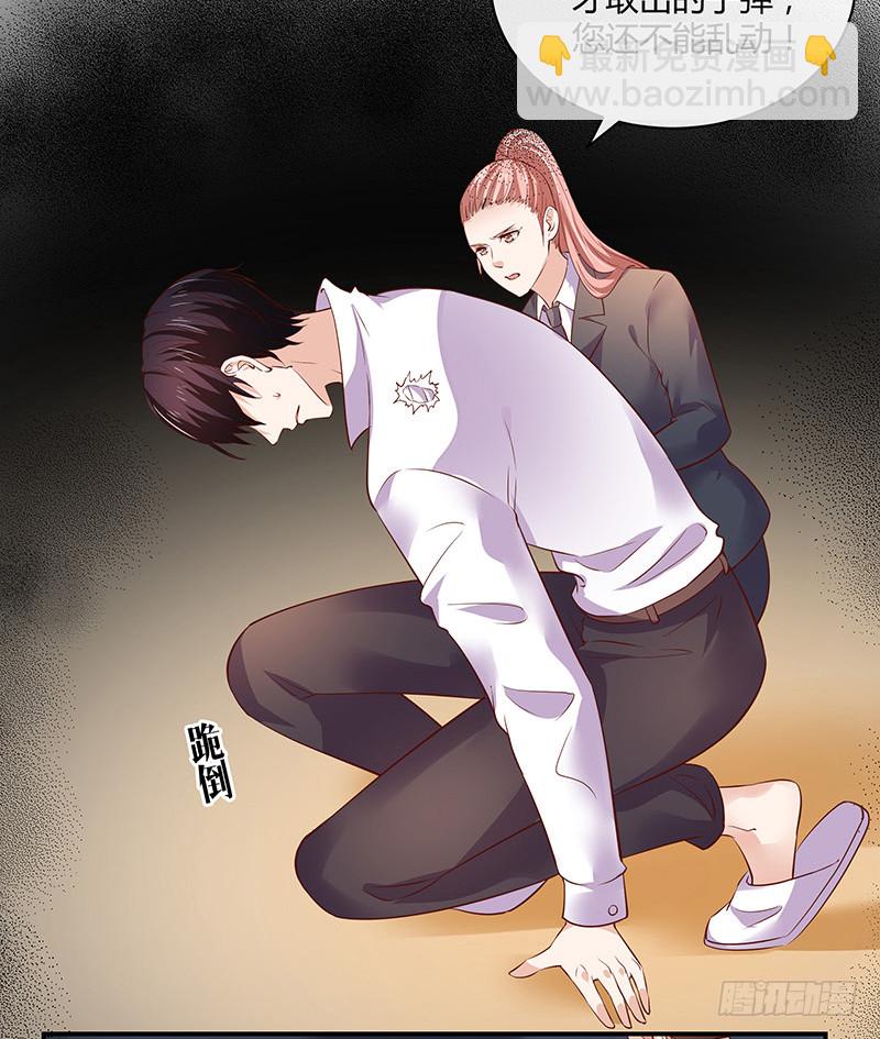第209话 给我手我带你走49
